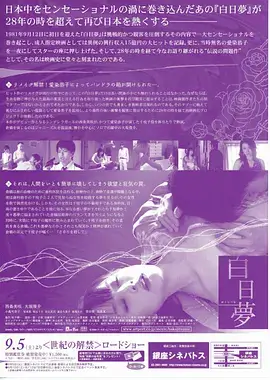 万家灯火时热播电视剧全集在线观看