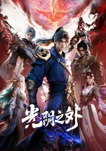 国漫出海东南亚周榜分析配图